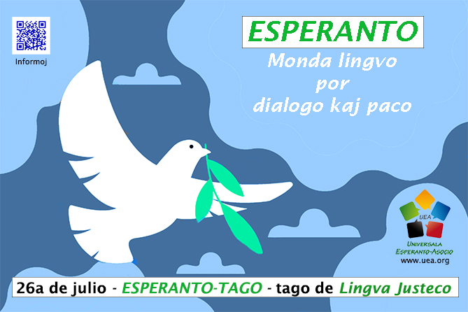 Tago de Esperanto ７月26日はエスペラントの日